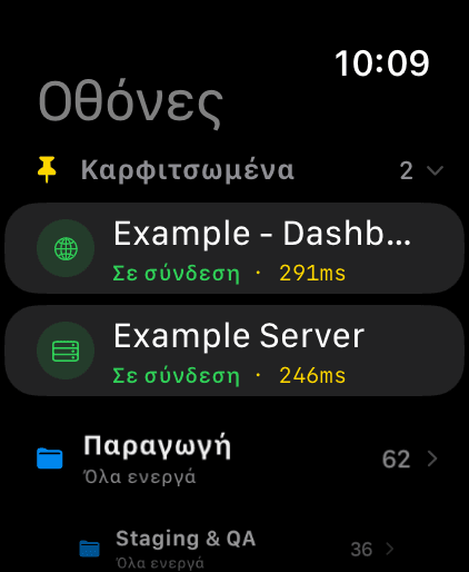Apple Watch 2