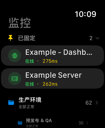 Apple Watch 2