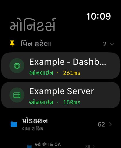 Apple Watch 2
