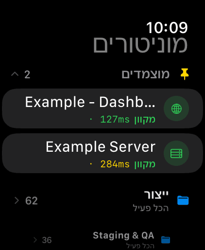 Apple Watch 2