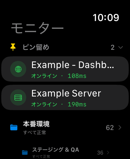Apple Watch 2