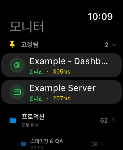 Apple Watch 2