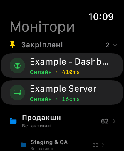 Apple Watch 2